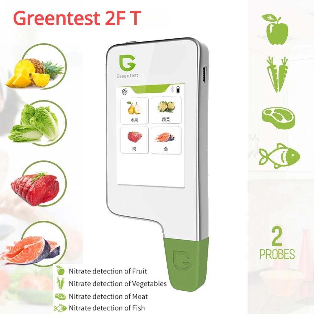 Food Safety Detector Portable New In Food Nitrate Tester Fruits And Vegetables Meat Radiation Nitrate Detection Health Care