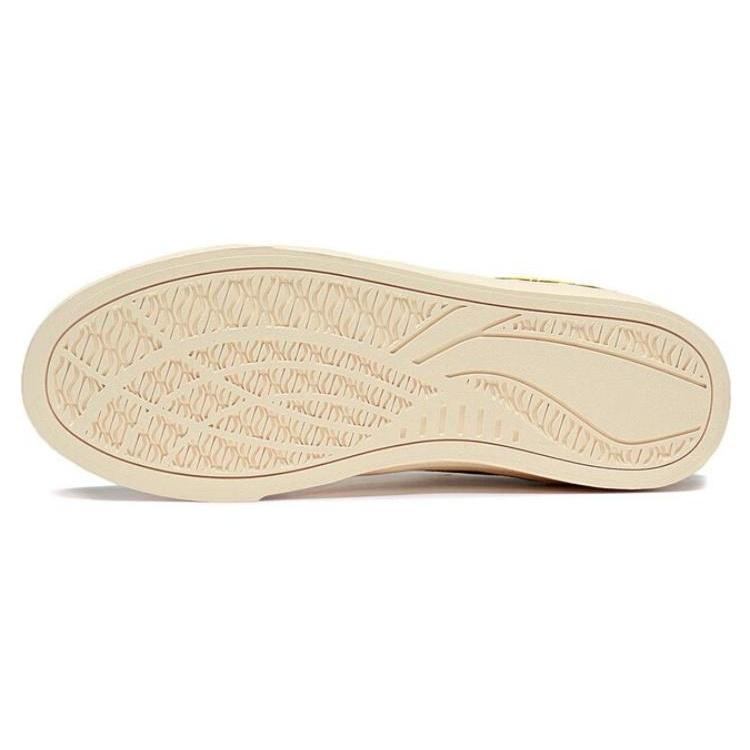 Li-Ning x Pablo Ientile Superwave 180 Lo Leather Skate Shoes 'White Yellow' Men's AECT021-1