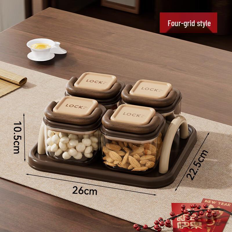 European Style Four-Grid Covered Snack Box