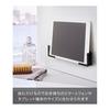 Yamazaki Jitsugyo (Yamazaki) Magnetic Bathroom Tablet Holder Black Approx. W5XD2.5XH5cm Tower Fixed by Clipping Compatible with Various Sizes 4982