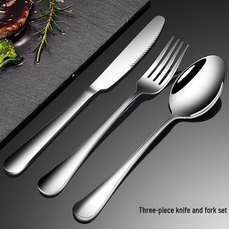 Ouloti 304 Stainless Steel 3-Piece Flatware Set