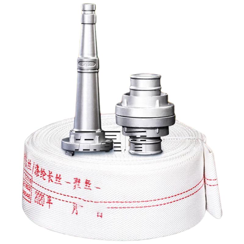Wuxingdun Fire Hose Set with Nozzle and Coupling 20m