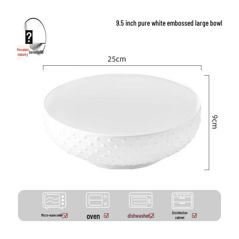

HUAIYI 9.5-inch Round Ceramic Deep Serving Bowl