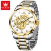OLEVS Mens Watches Top Brand Luxury China Loong Dragon Dial Gold Quartz Watch for Men Waterproof Luminous Date Fashion Wacth Men