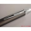 Sailor Fountain Pen, Permanent Ballpoint Pen, TimeTide 0.7, Green, 16-0230-260