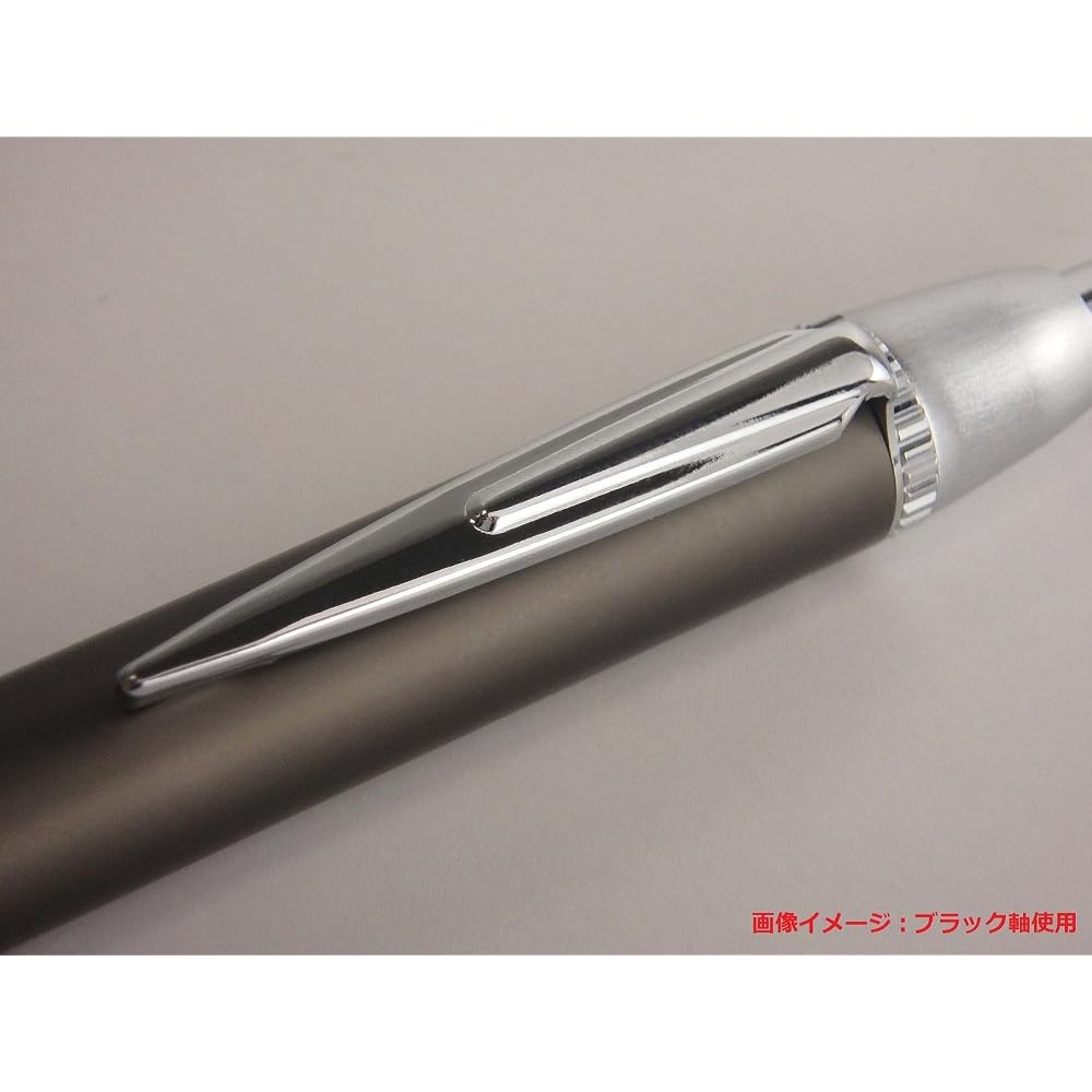 Sailor Fountain Pen, Permanent Ballpoint Pen, TimeTide 0.7, Green, 16-0230-260