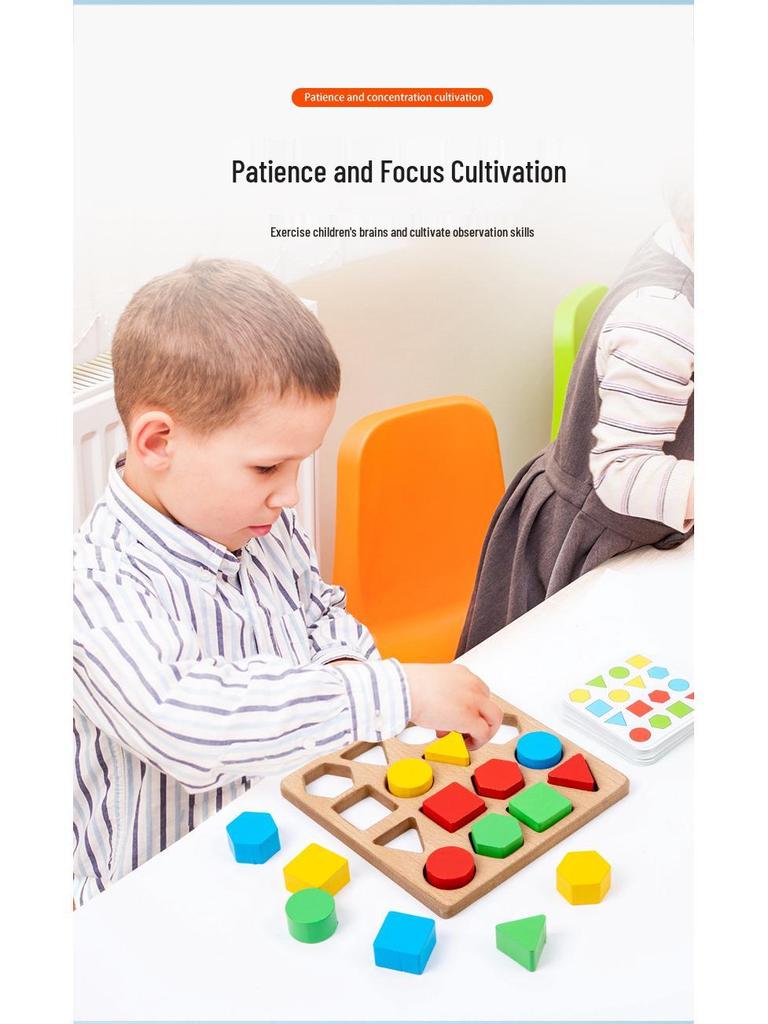 Wooden Geometric Shape Matching Game for Children's Education and Parent-Child Interaction
