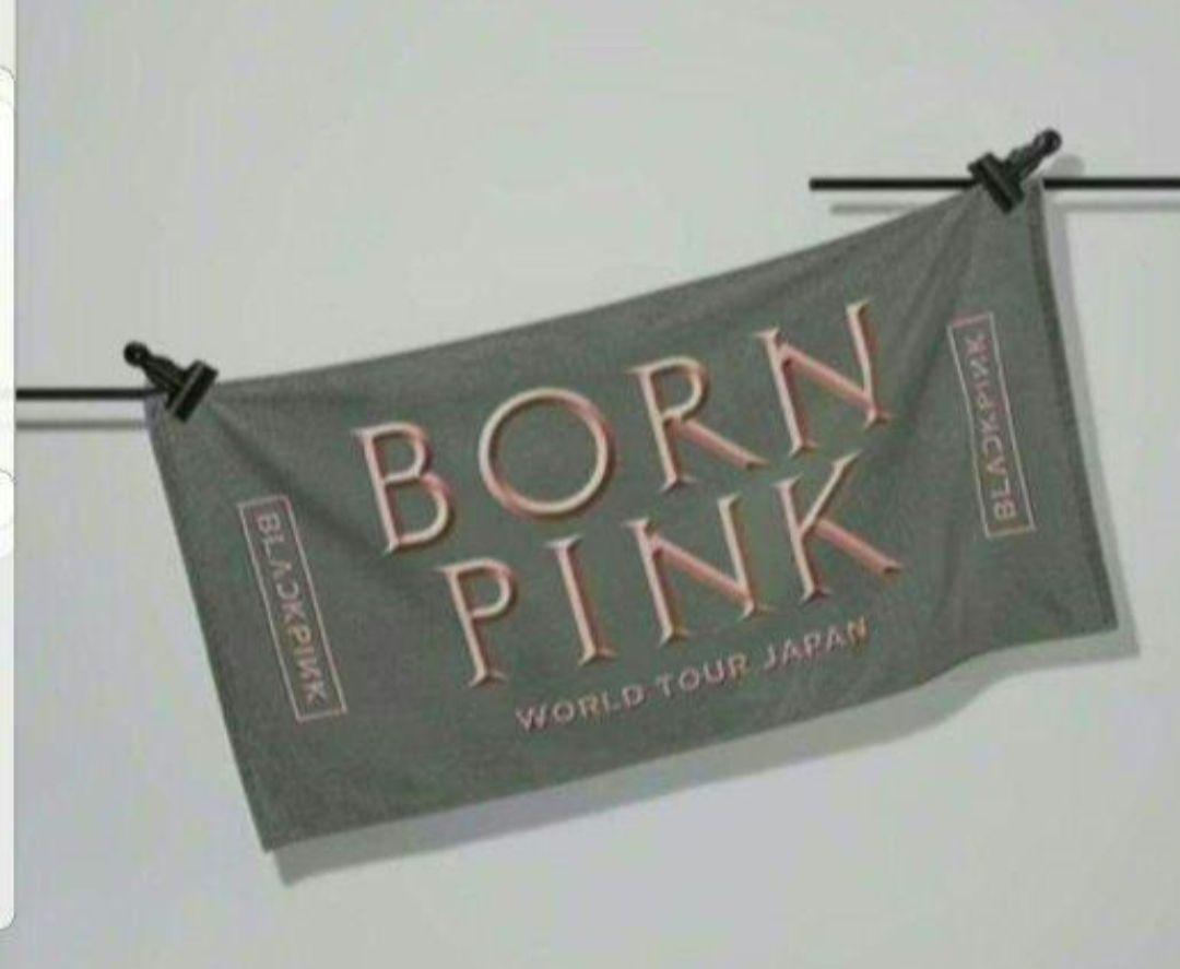 

[USED] BLACKPINK WORLD TOUR [BORN PINK] Bath Towel