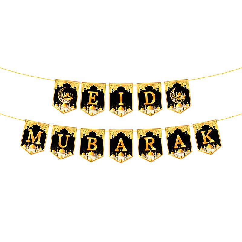 1set EID Mubarak Paper Banner Ramadan Kareem Moon Star Hanging Garland Bunting 2025 Islamic Muslim Party Home Decoration Supply