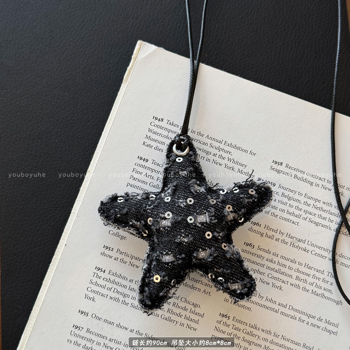 

Элегантное женское колье «Морская звезда» кофейного цвета с кулоном в виде щенка – стиль «старые деньги», длинная цепочка для свитера.