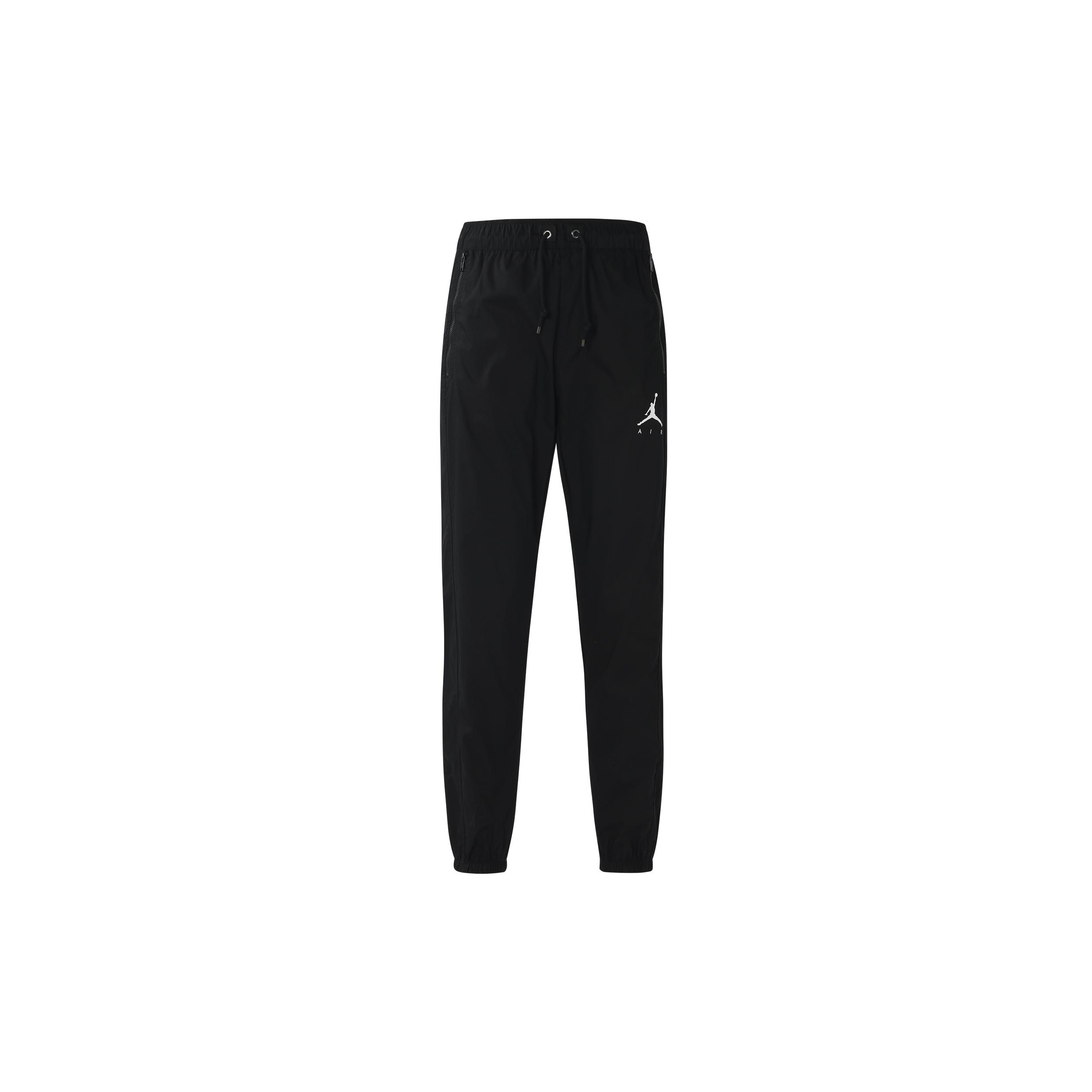 Jordan Knitted Sweatpants Men s Black DJ6383-010 S