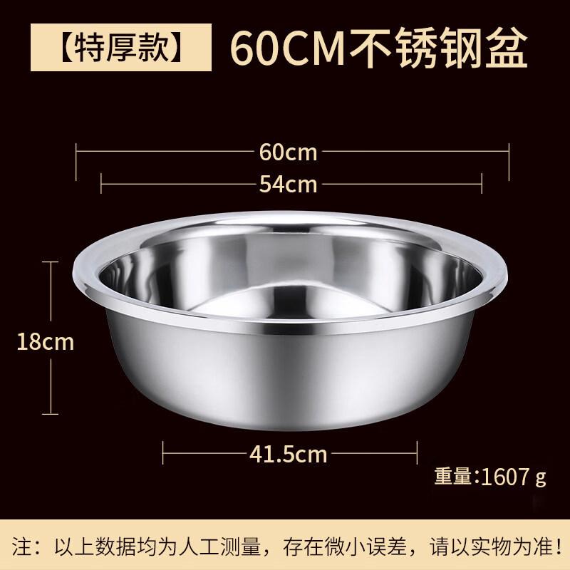 Kai He Bang Food-Grade 304 Stainless Steel Multipurpose Kitchen Basin