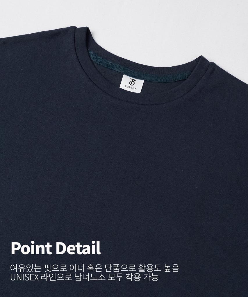 TOPBOY Double-Sided Oversized Crew Neck Short Sleeve T-Shirt Navy