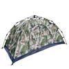 Zhanxingzhe Outdoor Single Person Camouflage Tent Series