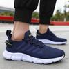 Running Shoes for Men Lightweight Soft Soled Mesh Breathable Lace Up Casual Shoes Outdoor Exercise Tenis Masculino Sneakers Men