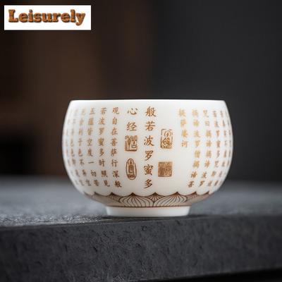 Teetasse aus weißem Porzellan mit Schafsfett und Jade, Hundert Segnungen, Herz, klassische Meistertasse, persönliche Teeschale, Kaffee, Kung-Fu-Teeservice, Geschenk