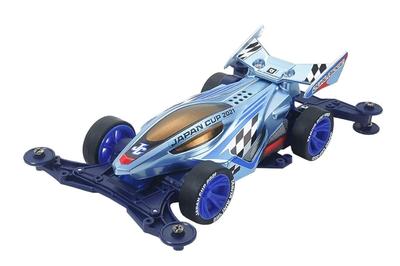 Tamiya Mini 4WD Limited Edition Dual Ridge Japan Cup 2021 Polycarbonate Body VZ Chassis 95143 Jr.