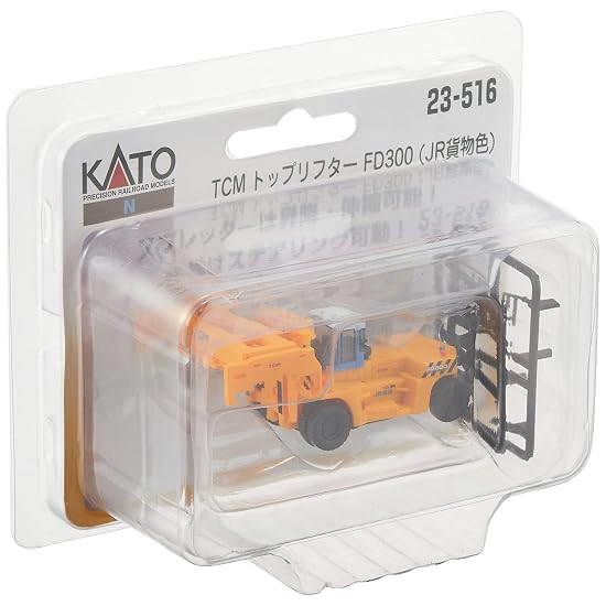 KATO N Gauge TCM Top Lifter FD300 JR Freight Color 23-516 Model Railroad Supplies