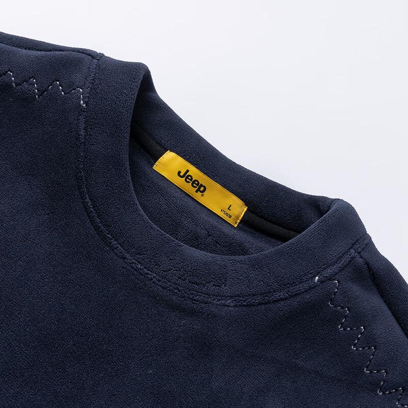 Jeep Men's Warm Fleece Crewneck Sweatshirt