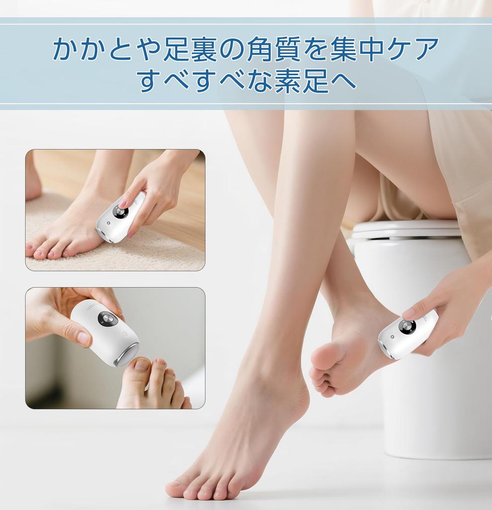 ZenCT Electric Callus Heel Callus Powerful 3 2 Stainless Steel Polishing Low Safe Smart Pressure Foot Heel and Sole CT262 Remover, Shaver, Removal,