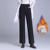 Fleecegefütterte High-Waist Schlankmachende Damen Straight-Leg Seiden-Baumwoll-Winterhose 2026