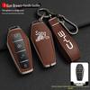BYD Song Tang Max G5 Surui E5 Sirui G6 Qin Car Metal Key Case - Creative Shell Buckle for Old Models