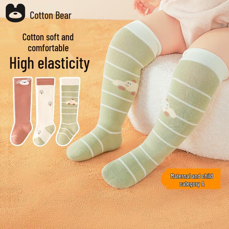 Mian Qixiong Baby Over-the-Knee Cotton Socks S
