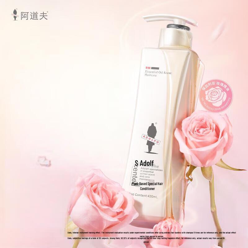 Adolph Essential Oil Botanical Hair Conditioner