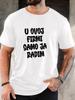 Fashion Unisexs Navy Basic Tee Playful Balkan Funny Work Text Art Print Light Round Neck Humor Street Vacation Daily Male Shirts