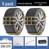 Hyundai Elantra Ix35 Tucson Santa Fe Yuedong Mingtu Anti-Skid Snow Chains
