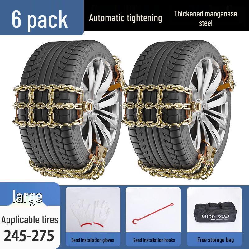 

Противоскользящие цепи для шин автомобилей Peugeot для моделей 301, 307, 308S, 408, 508, 2008, 3008, 4008