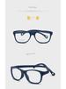 1254 Child's Square Silicone Screwless Myopia Glasses Frame - Paint-Free, European Standard