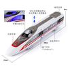 Simulation Fuxing High-speed Rail Alloy Train Model, Harmony Children's Toy Train, Boys' Audio-visual Electric Vehicle
