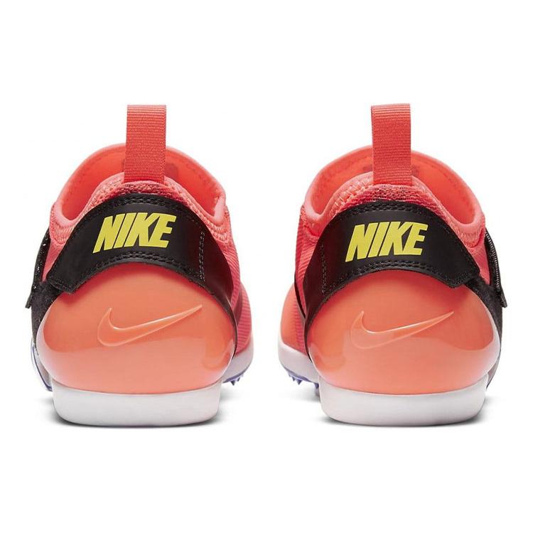 Nike Pole Vault Elite 'Bright Mango' AA1204-800