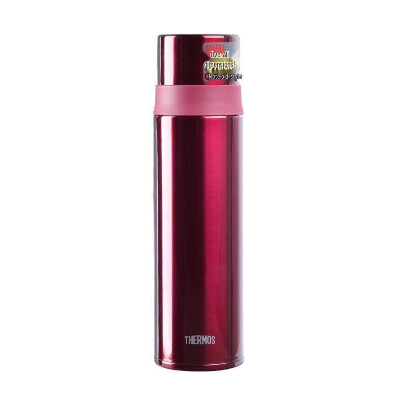 Thermos FFM-501 Stainless Steel Insulated Bottle