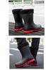 Men's Waterproof Mid-Calf Non-Slip Rain Boots – Fashionable Korean-Style Slip-On Rubber Shoes.