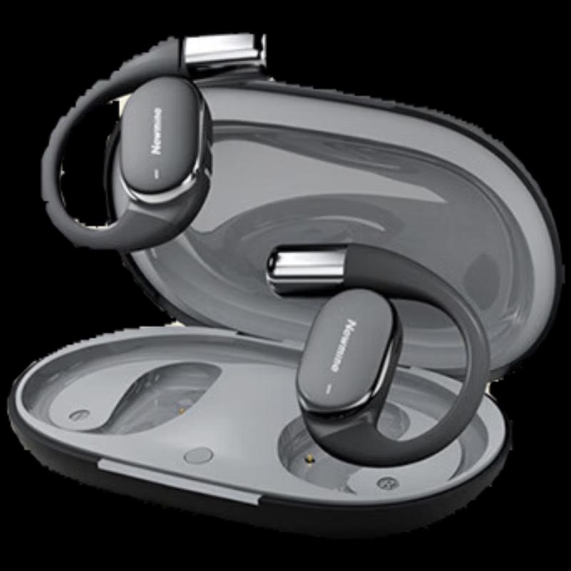 

Newman OWS-13 Bone Conduction Open-Ear Bluetooth Sport Headset