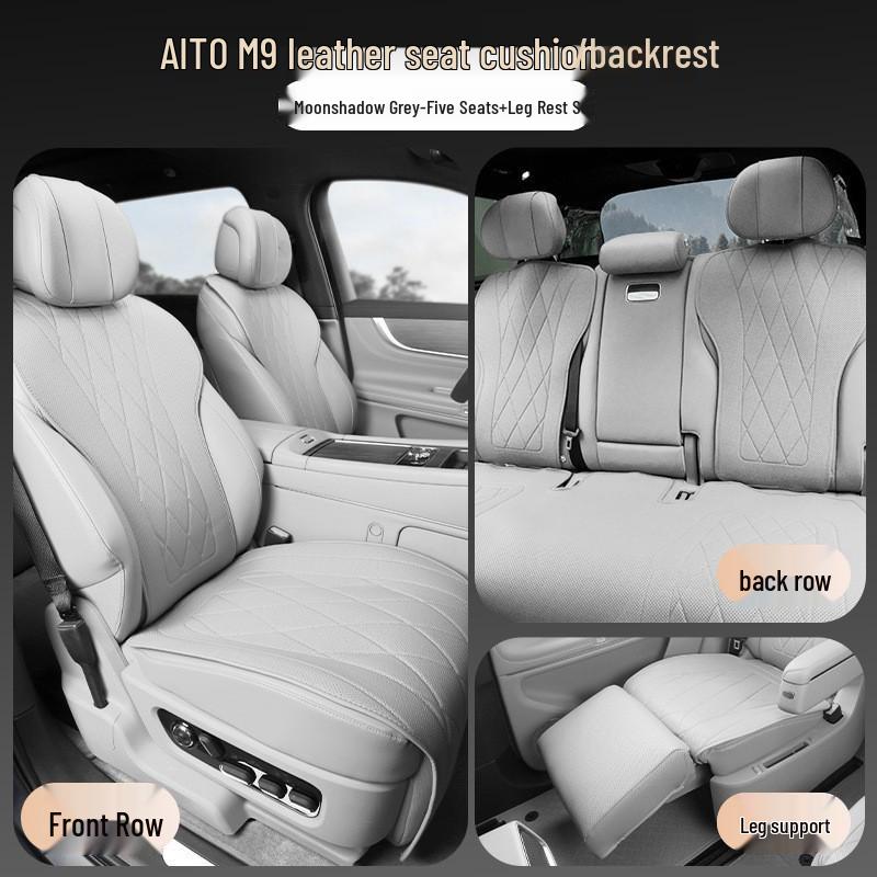AITO M9 Nappa Leather Car Seat Cushion - Breathable, Ventilated, All-Season Cover