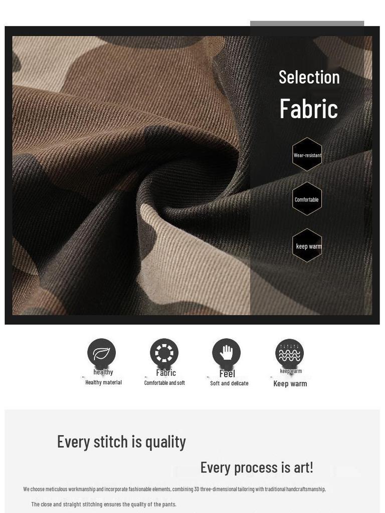 Herren Grün Camouflage Retro Jacke mit Reißverschluss - Lockerer Schnitt, Ideal für Frühling & Herbst