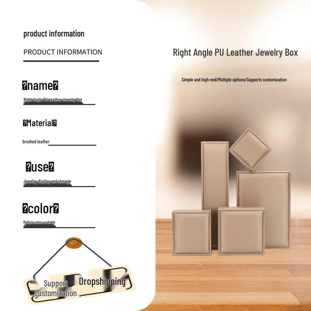 PU Brushed Jewelry Box: Elegant Packaging for Rings, Bracelets, and Necklaces
