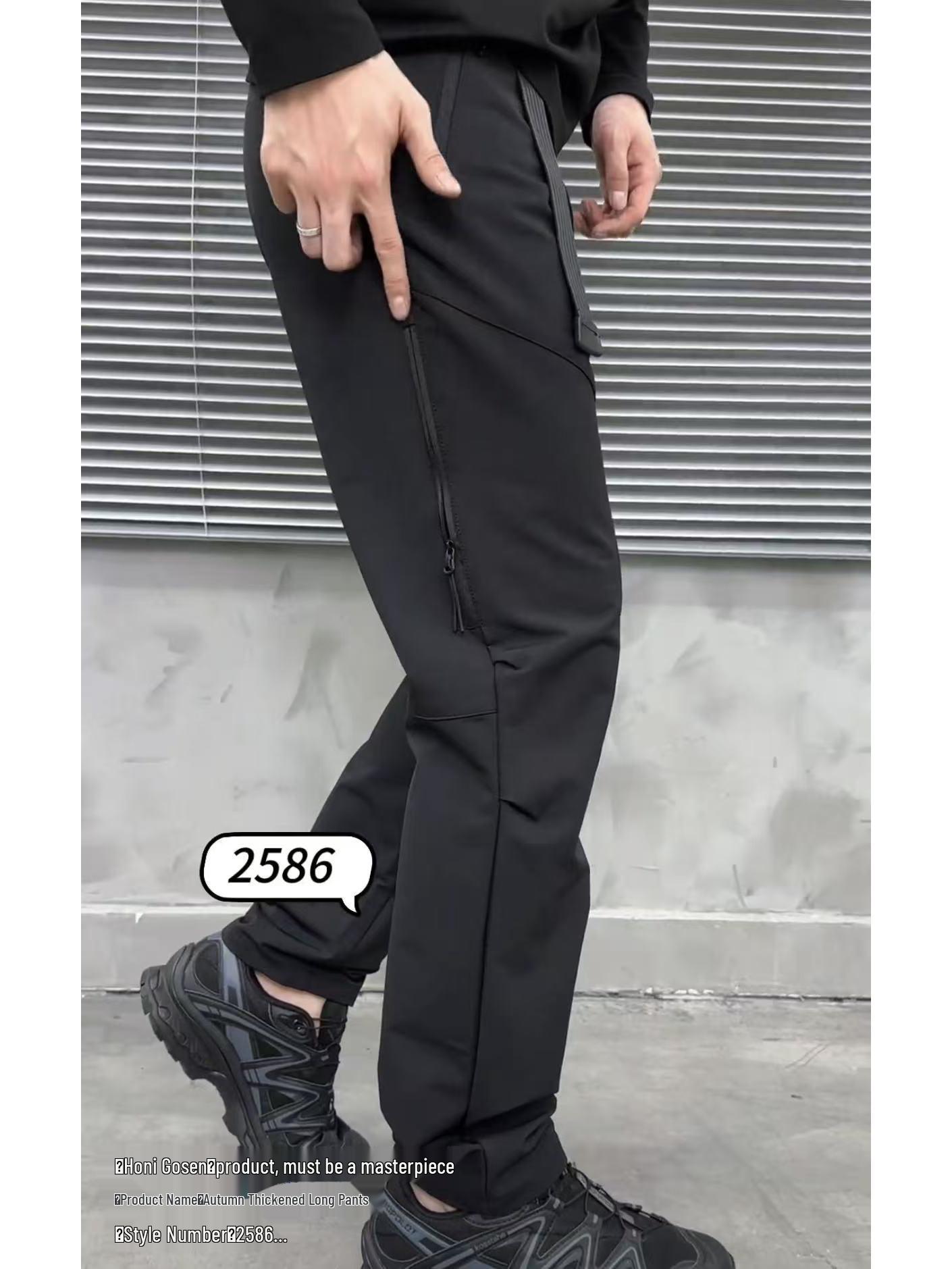 

Men s Thickened Quick-Dry Hiking Pants - Windproof & Breathable for Autumn/Winter 2025 31 (120-130 jin) чорний