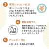 Solar D Sunscreen Sunscreen for Face and Vitamin for Babies and Children (40ml, Bears) SPF50+ PA++++ Body, Waterproof, D,