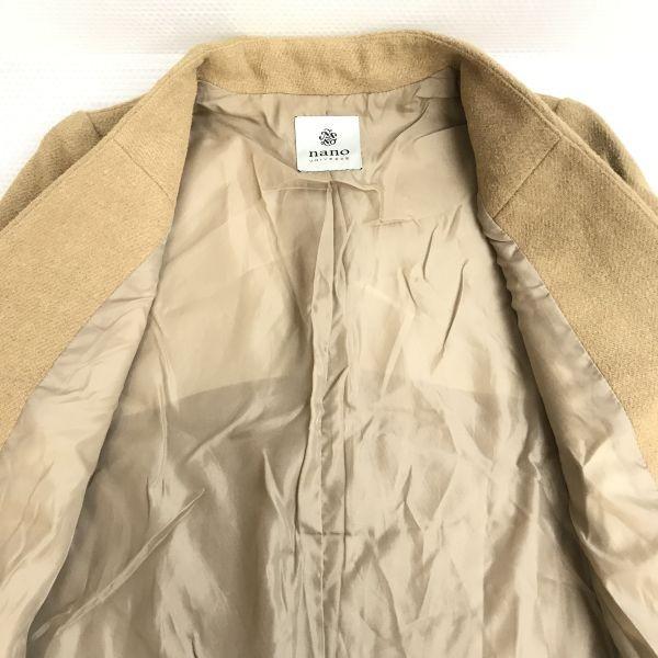Nano Universe No Collar Wool Coat Beige Ladies Free Size M(USED)