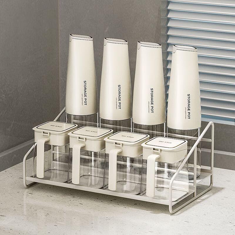 MUYA Kitchen Countertop Spice Rack