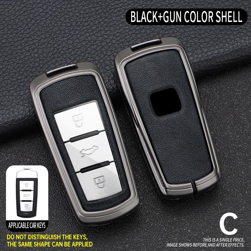 

Zotye Key Case for T500, T600, Dama X5, X7, SR7, T700, T300 Models
