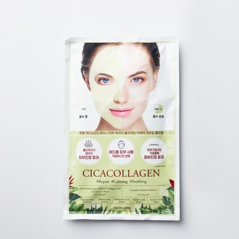 [Dermafix] Perfect Real Performance Cica Collagen 8 sheets