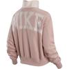 Nike Logo Print Stand Collar Half-Zip Sweatshirt Women Tops Pink DQ6944-601