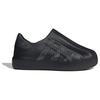 Adidas AdiFOM Superstar Black Camo Unisex Sneakers Core-Black Carbon Cloud-White IE2298