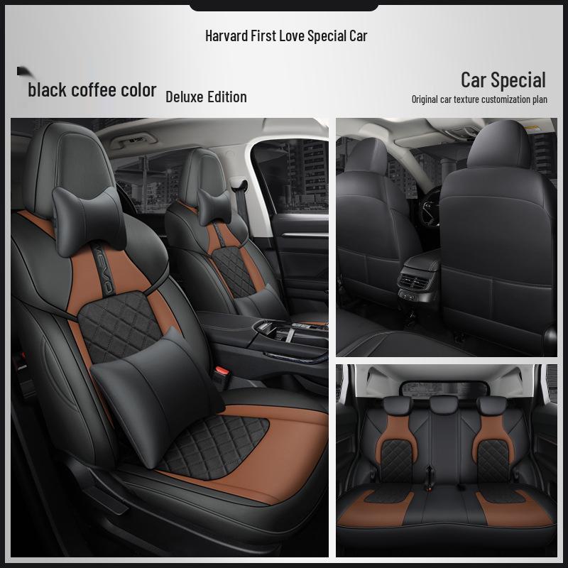 Harvard First Love Leather Car Seat Cover - Full Coverage, Universal Fit, Four Seasons Seat Cushion