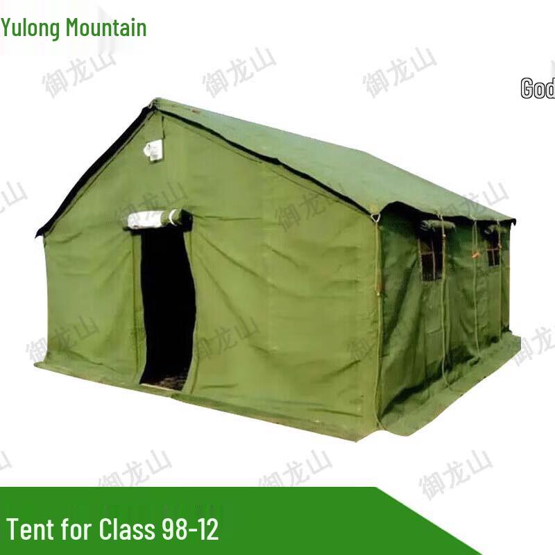 Heavy-Duty Outdoor Training Tent